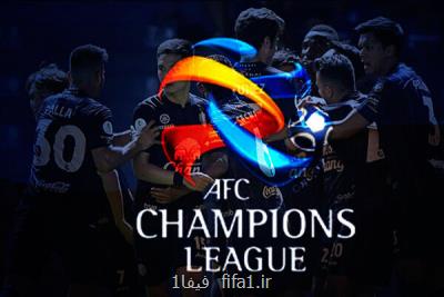 زمان برگزاری لیگ قهرمانان آسیا مشخص شد