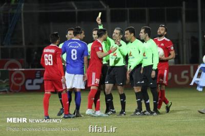 اعلام اسامی داوران هفته بیست و دوم لیگ برتر فوتبال