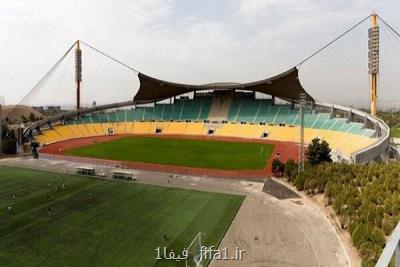 گل محمدی: ورزشگاه تختی برای نیم فصل دوم لیگ بیستم آماده می شود