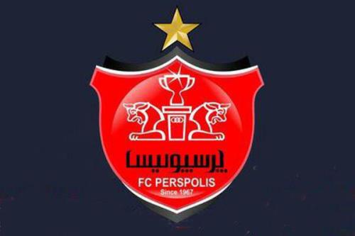 بیانیه باشگاه پرسپولیس پس از گل جنجالی به مس رفسنجان