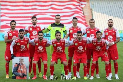 پرسپولیسی ها پاداش بردن الوحده را دریافت نمودند