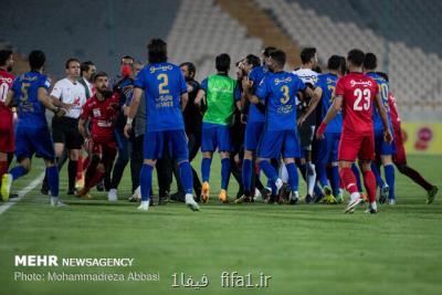 فدراسیون فوتبال پرسپولیس، استقلال و سپاهان را نقره داغ كرد