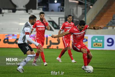 اعتماد به نفس پرسپولیس بالا رفت