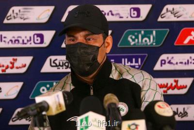 کمترین حق ذوب آهن مساوی بود