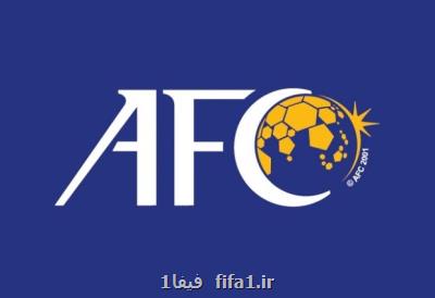 سخت گیری پزشکی AFC برای لیگ قهرمانان آسیا