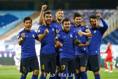 آش پشت پای استقلال برای سربازها