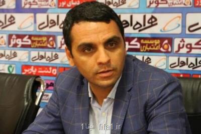 مهدی گفت رعایت می کنم