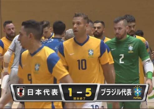 شکست سنگین تیم ملی فوتسال ژاپن مقابل برزیل