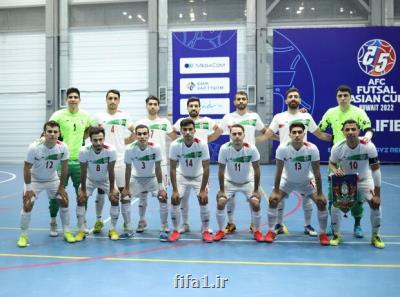 تصویری از دعوتنامه دپارتمان تیم های ملی آرژانتین برای ایران