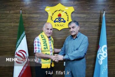 مدیرفنی باشگاه صنعت نفت آبادان برگزیده شد