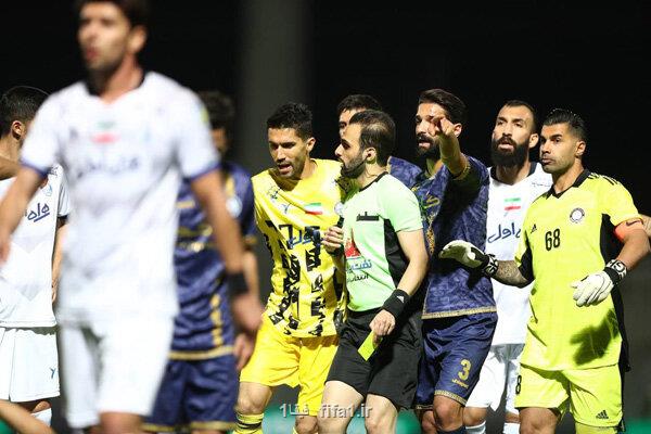 احتمال تغییرات در بالای جدول