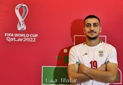 مدافع تیم ملی مصدوم گردید