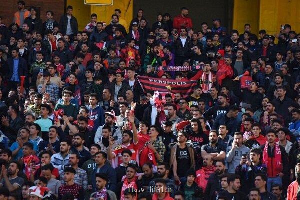 بلیط دیدار پرسپولیس و الدحیل، نیم بها شد