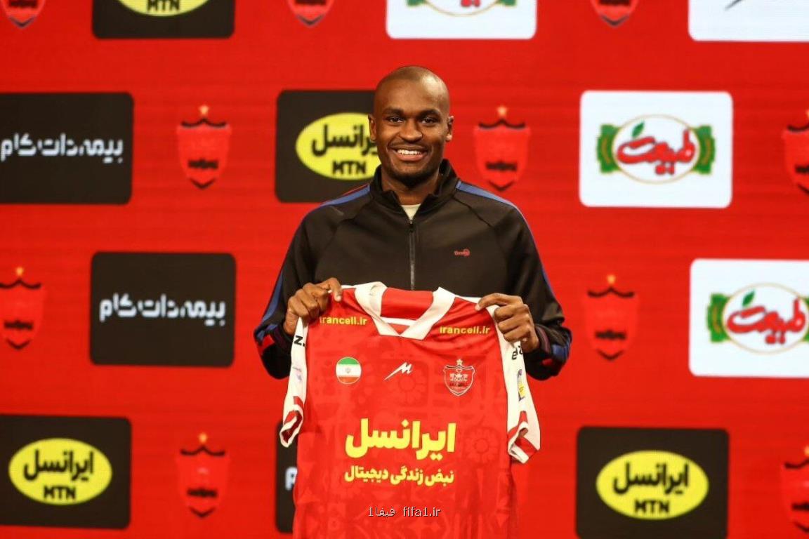 عکس اسطوره استقلال در کنار بمب پرسپولیس