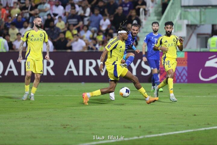 استقلال و النصر آخرین روزنه های امید برای حیات باردیگر آبی های ایران