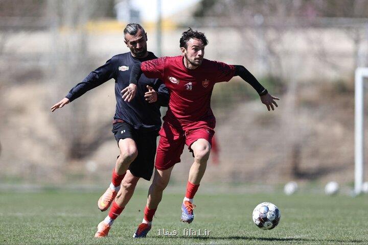 استراحت یکروزه پرسپولیس بعد از بازی درون تیمی
