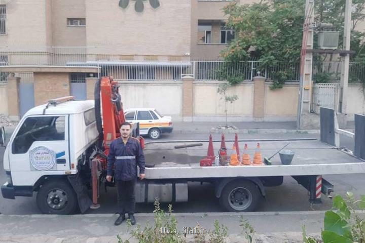 امداد خودرو کرج با خدمات سریع و شبانه روزی