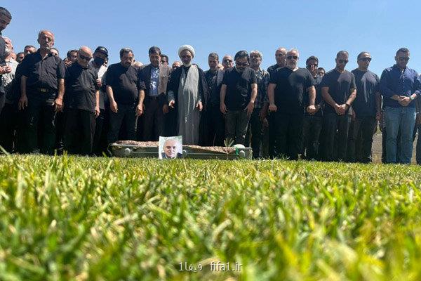 پیکر داریوش مصطفوی از ورزشگاه شهید شیرودی تشییع شد