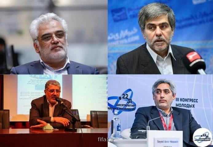 شهیدان علمی به دانشگاه ها یادآوری کردند که باید نماد تولید علم شد