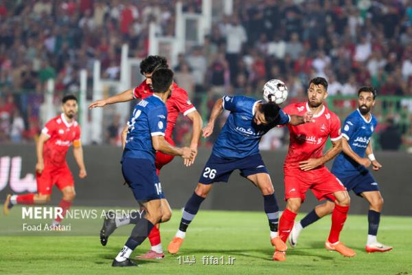 ادامه روند ناامیدکننده استقلال و پرسپولیس