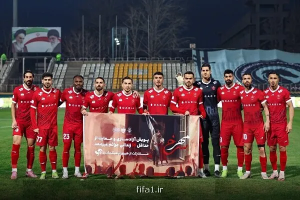 عصبانیت اوسمار از مدافعان پرسپولیس در روز پیام تیم ملی هواداران!