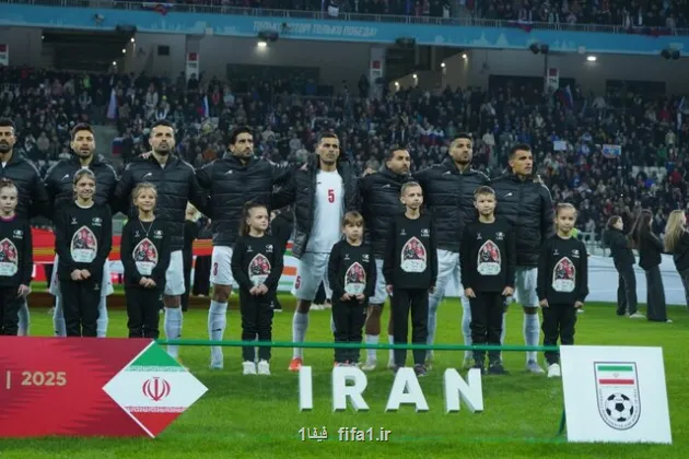 تائید طرح یوز پیراهن تیم ملی ایران برای جام جهانی 2026
