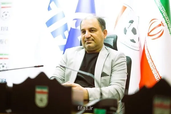 توضیحات سخنگوی فدراسیون از جلسه تاج با مسؤلان فیفا