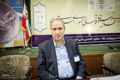 تاج: اظهارات دبیركل ملاك نیست یا برای احقاق حق فیفا و CAS را داریم