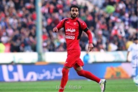 آب پاكی باران چشمه روی دست پرسپولیسی ها در ماجرای نوراللهی