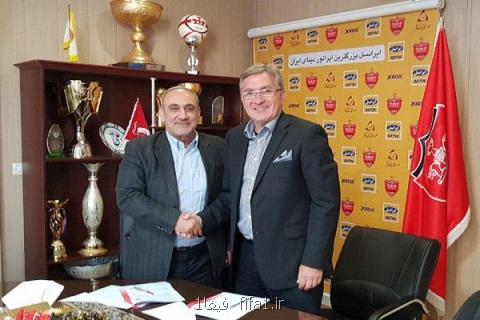 برانكو ایوانكوویچ قراردادش را با پرسپولیس تمدید كرد