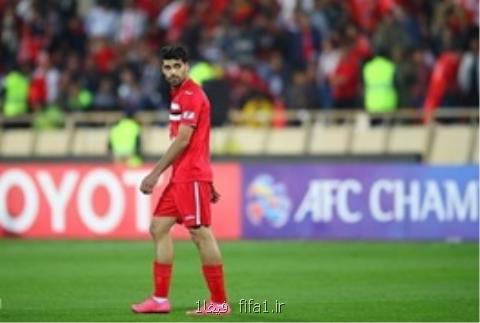 شرط پرسپولیس برای طارمی