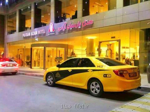 تاكسی فرودگاه امام و تاكسی فرودگاه مهرآباد