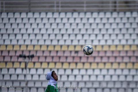 باخت سنگین تیم فوتبال دختران نوجوان ایران مقابل بنگلادش!