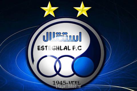 مهمترین برنامه من مرتفع ساختن مشكلات مالی و بدهی هاست