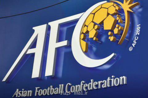 بیانیه AFC درباره دزدی حق پخش جام ملت های آسیا