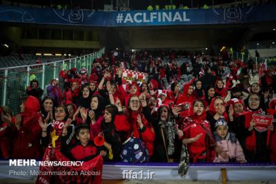 آغاز حضور بانوان در ورزشگاه آزادی از ۱۸ مهرماه