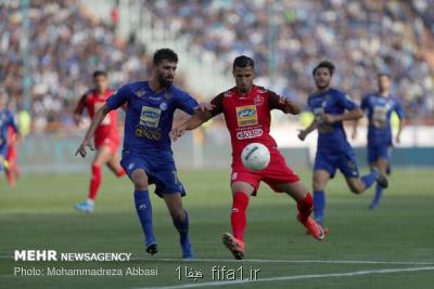 پیروزی برابر استقلال نباید پرسپولیس را به چاله سپاهان بیندازد