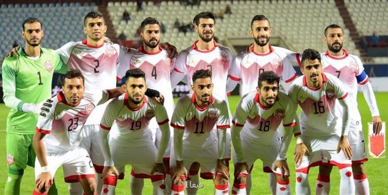 مهاجم تیم ملی بحرین بازی با ایران از دست داد