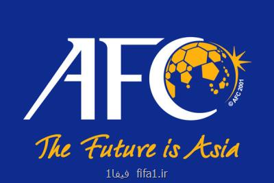 AFC فدراسیون فوتبال ایران را جریمه كرد