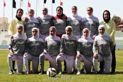 زنان فوتبالیست ایران هنوز در رده هفتاد جهان