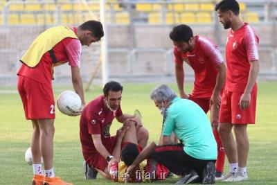 رباط صلیبی مدافع تیم فوتبال پرسپولیس پاره شد