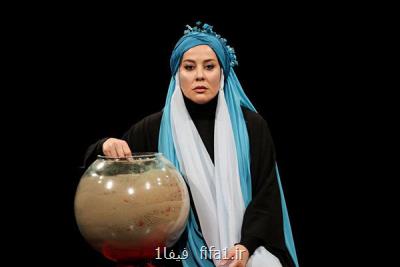 پخش مجموعه نجواهای در گلو مانده
