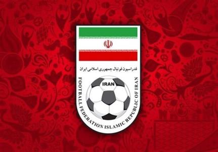 مشكل نهاد عمومی غیر دولتی اساسنامه فوتبال ایران برطرف شد!