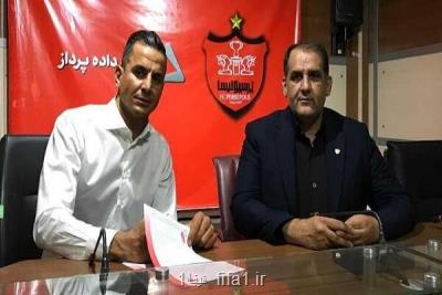 حامد لك با پرسپولیس دوساله بست