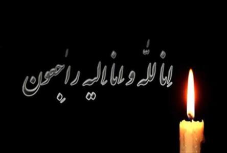 دروازه بان پیشین تیم ملی فوتبال ایران درگذشت