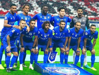 الهلال از لیگ قهرمانان آسیا محروم می شود؟